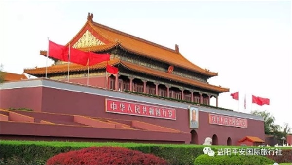 北京、天津純玩雙飛6日游